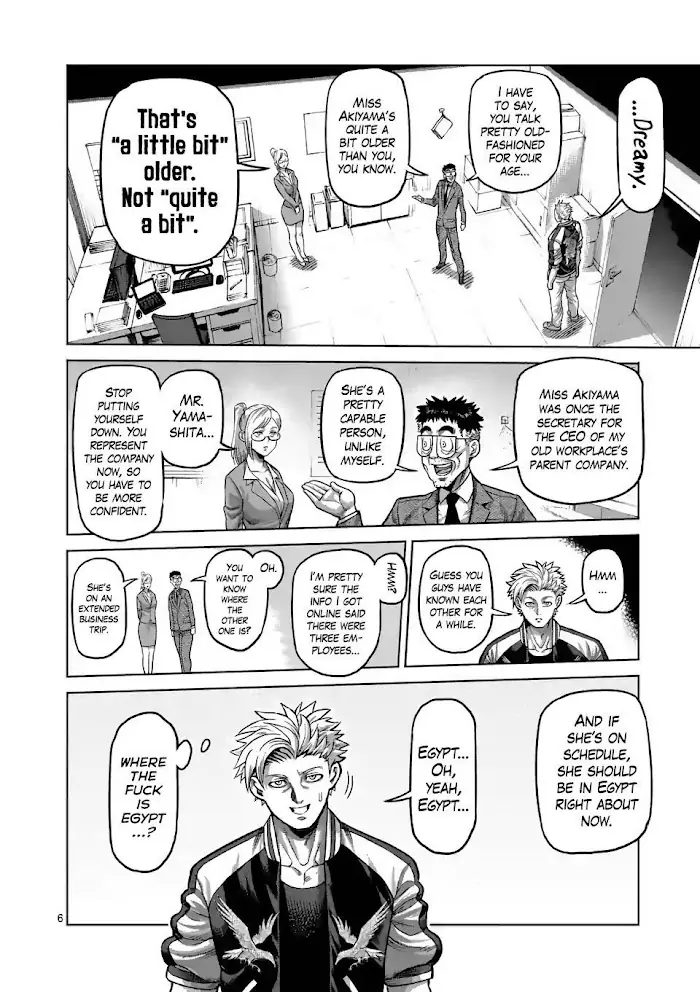 Kengan Omega Chapter 2 image 06_optimized